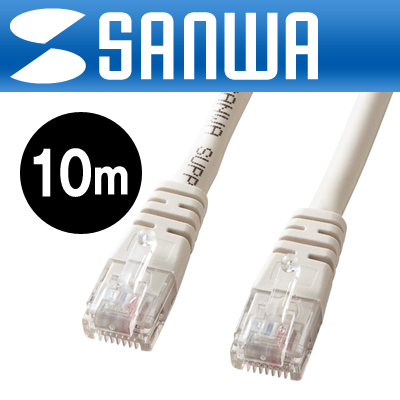 강원전자 산와서플라이 CAT.5E UTP 다이렉트 케이블 10m