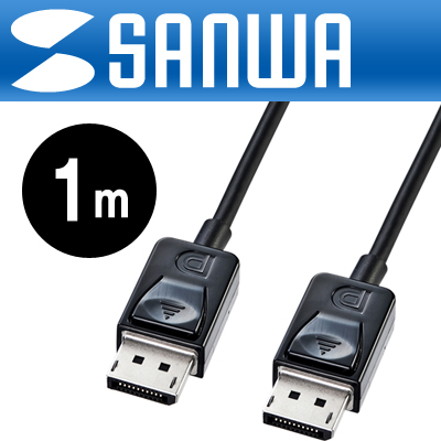 강원전자 산와서플라이 DisplayPort 1.2 케이블 1m