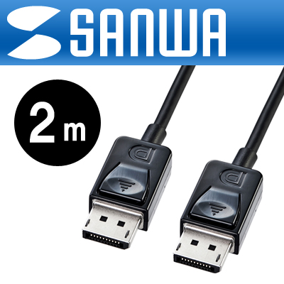 강원전자 산와서플라이 DisplayPort 1.2 케이블 2m