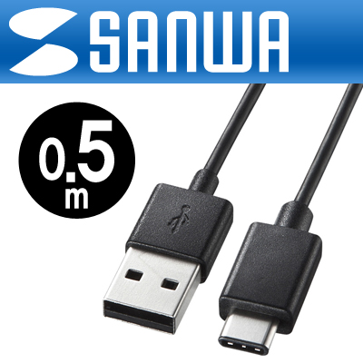 강원전자 산와서플라이 KU-CA05 USB2.0 CM-AM 케이블 0.5m