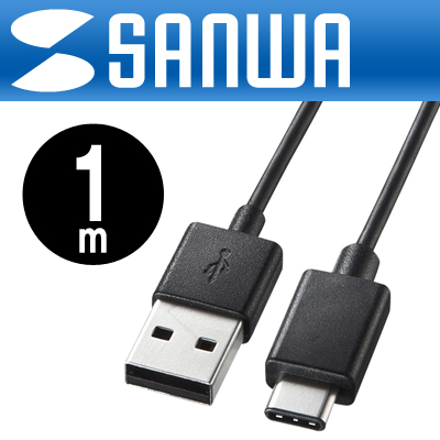 강원전자 산와서플라이 KU-CA10 USB2.0 CM-AM 케이블 1m