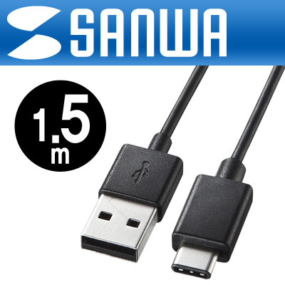 강원전자 산와서플라이 KU-CA15 USB2.0 CM-AM 케이블 1.5m