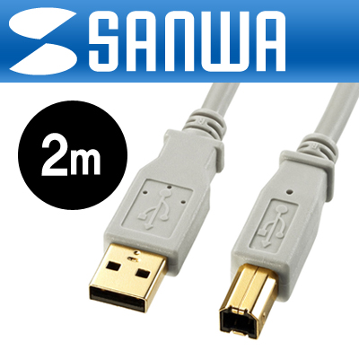 강원전자 산와서플라이 KU20-2HK USB2.0 AM-BM 케이블 2m