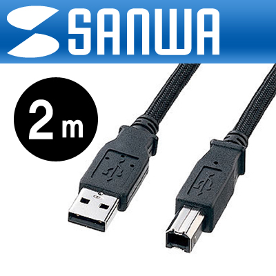 강원전자 산와서플라이 KU20-NM20K 나일론메쉬 USB2.0 AM-BM 케이블 New 2m