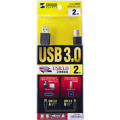강원전자 산와서플라이 KU30-20BK USB3.0 AM-BM 케이블 2m (블랙/USB-IF 인증)