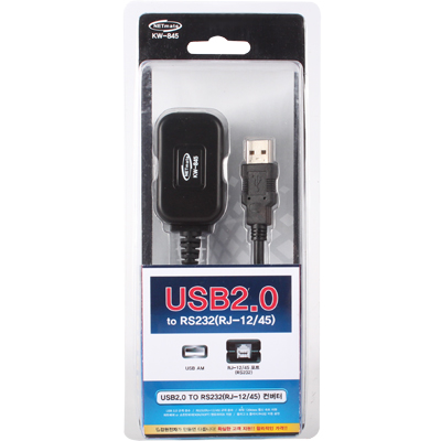 강원전자 넷메이트 KW-845 USB2.0 to RS232(RJ-45/12) 컨버터(SILABS)(0.34m)