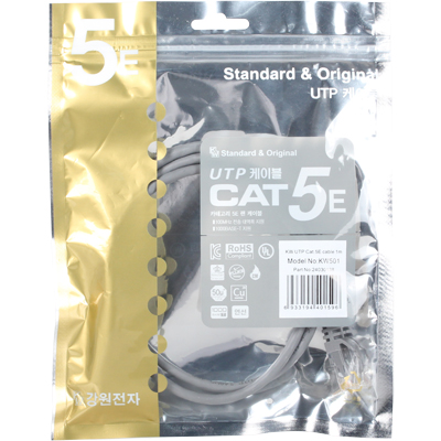 [표준제품]KW KW501 CAT.5E UTP 다이렉트 케이블 1m