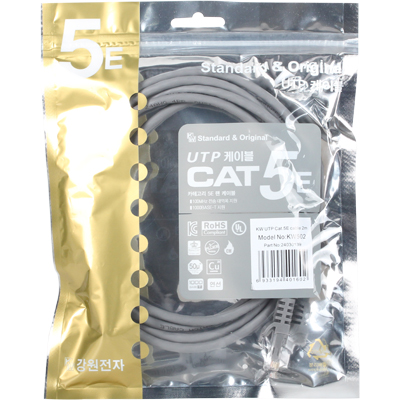 [표준제품]KW KW502 CAT.5E UTP 다이렉트 케이블 2m