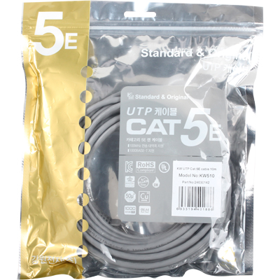 [표준제품]KW KW510 CAT.5E UTP 다이렉트 케이블 10m