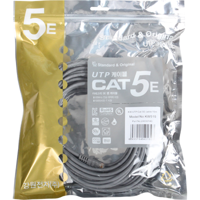 강원전자 KW KW515 CAT.5E UTP 다이렉트 케이블 15m