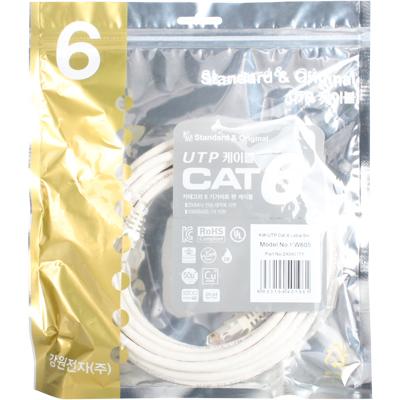 [표준제품]KW KW605 CAT.6 UTP 다이렉트 케이블 5m