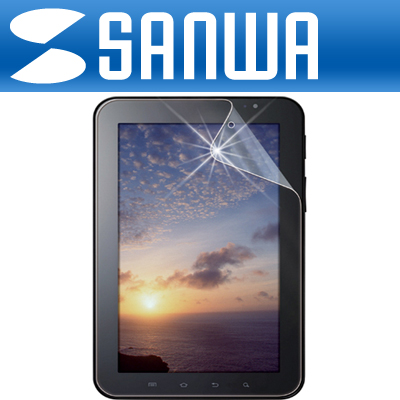 SANWA LCD-GX2KF 갤럭시탭 전용 고광택 액정보호필름