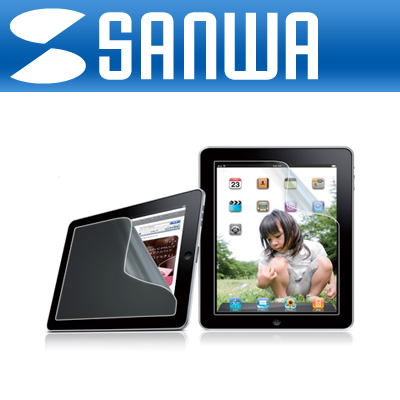 SANWA LCD-IPADPF iPad/Pad2 전용 프라이버시 액정보호필름