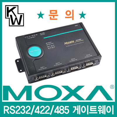 MOXA(모싸) MGate MB3480 4포트 RS232/422/485 Modbus TCP 게이트웨이