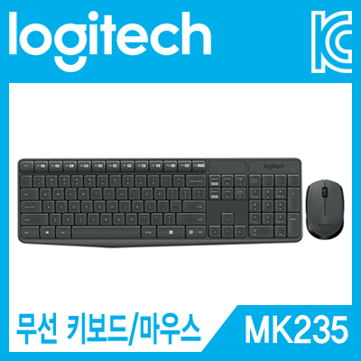  MK235 썸네일 이미지