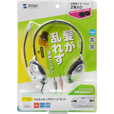 강원전자 산와서플라이 MM-HS307N 멀티미디어 PC용 헤드셋