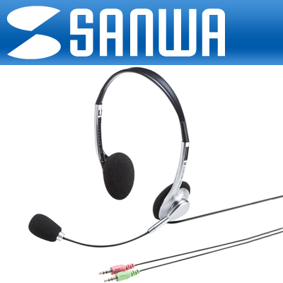 SANWA MM-HS515SVN 멀티미디어 PC용 헤드셋 New (실버)