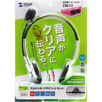 강원전자 산와서플라이 멀티미디어 PC용 헤드셋 (실버)