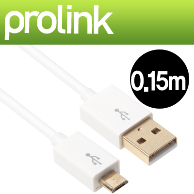프로링크 MP387-0015 MP시리즈 USB2.0 마이크로 5핀 케이블 0.15m (OFC/24K금도금)