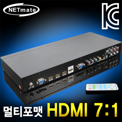 강원전자 넷메이트 HDMI 7:1 멀티포맷 선택기