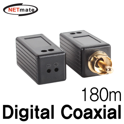 NETmate NM-AE01D 디지털 오디오 장거리 전송장치(180m)