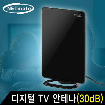  NM-AT828 썸네일 이미지