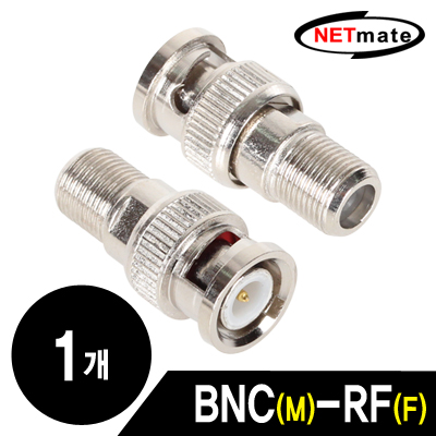 강원전자 넷메이트 NM-BNC05 BNC(M)-RF(F) 젠더(낱개)