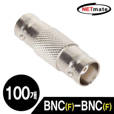  NM-BNC06(100개) 썸네일 이미지