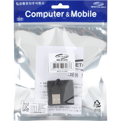 강원전자 넷메이트 NM-BY226 USB2.0 4포트 허브 (유·무전원)