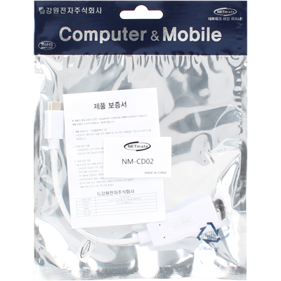 강원전자 넷메이트 USB3.1 Type C to DisplayPort 컨버터(무전원/Alternate Mode)