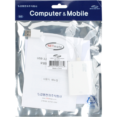 강원전자 넷메이트 NM-CEH02 USB3.0 to HDMI 컨버터