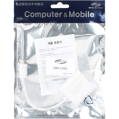 강원전자 넷메이트 NM-CH02 USB3.1 Type C to HDMI 컨버터(무전원/Alternate Mode)