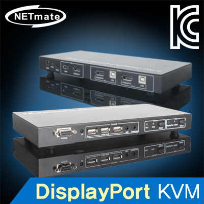 강원전자 넷메이트 DisplayPort KVM 2:1 스위치(USB/Audio/리모컨)