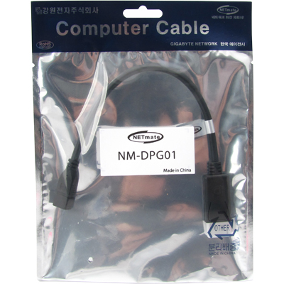 강원전자 넷메이트 NM-DPG01 Mini DisplayPort to DisplayPort 케이블 젠더 0.25m