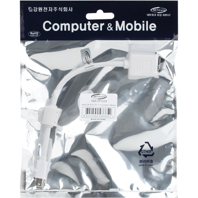 강원전자 넷메이트 NM-DPG04 Mini DisplayPort to DisplayPort 1.2 케이블 젠더(화이트)