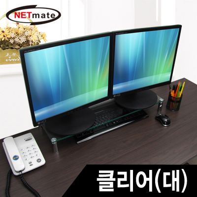 강원전자 넷메이트 NM-GCD03 다용도 강화유리 받침대(클리어/대)