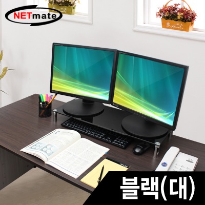 강원전자 넷메이트 NM-GCD03B 다용도 강화유리 받침대(블랙/대)