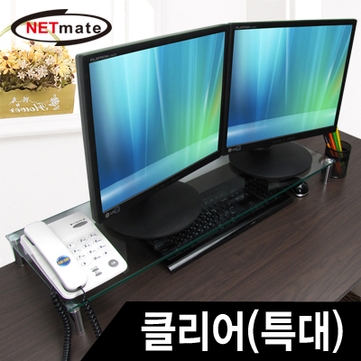 강원전자 넷메이트 NM-GCD04 다용도 강화유리 받침대(클리어/특대)