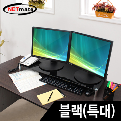 강원전자 넷메이트 NM-GCD04B 다용도 강화유리 받침대(블랙/특대)