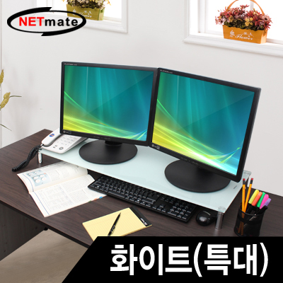 강원전자 넷메이트 NM-GCD04W 다용도 강화유리 받침대(화이트/특대)