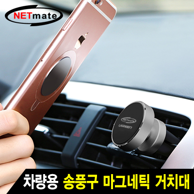  NM-GMM90 썸네일 이미지