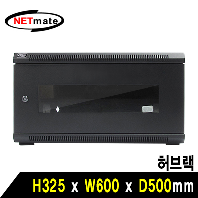 강원전자 넷메이트 300 허브랙(블랙)