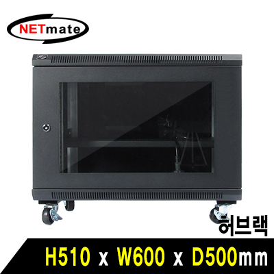 강원전자 넷메이트 NM-H500AN 허브랙(블랙)