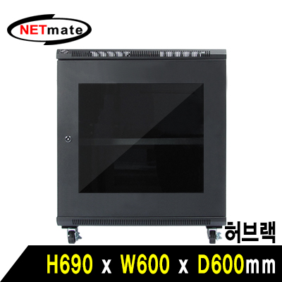 강원전자 넷메이트 NM-H750MN 허브랙(블랙)