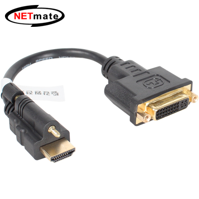 NETmate NM-HD01L DVI to HDMI(Lock) 케이블 젠더 0.2m