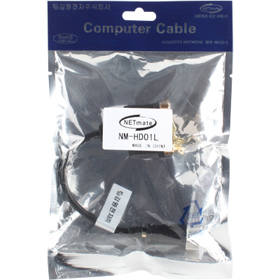강원전자 넷메이트 DVI to HDMI(Lock) 케이블 젠더 0.2m