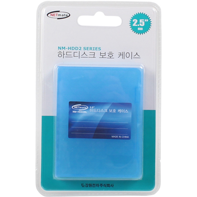 강원전자 넷메이트 NM-HDD2BL 하드디스크 보호 케이스(2.5" 1Bay/블루)