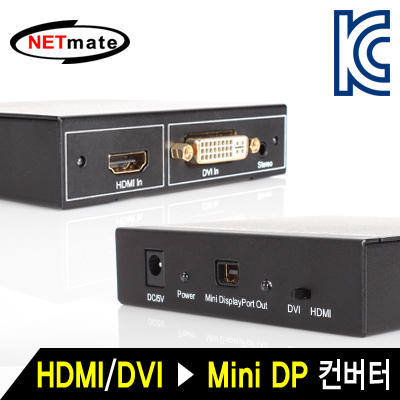 강원전자 넷메이트 HDMI/DVI to Mini DisplayPort 컨버터