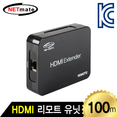 NETmate NM-HE01UR HDMI 1:1 리피터 리모트 유닛(Ethernet Base 100m)