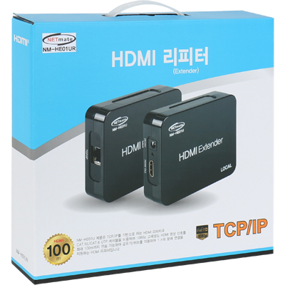 강원전자 넷메이트 NM-HE01UR HDMI 1:1 리피터 리모트 유닛(Ethernet Base 100m)